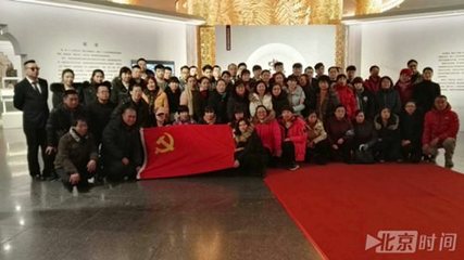 中华世纪坛艺术馆 以“帮助他人，快乐自己”为核心理念，吸引上千志愿者的成功之道