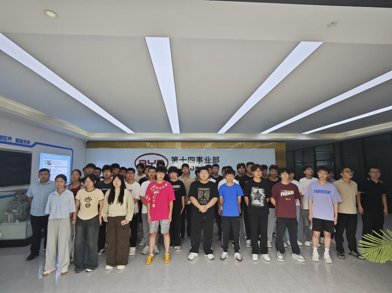 探索前沿，启航未来 汽车工程学院2024级新生赴比亚迪参观体验活动策划