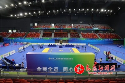 恒一广告圆满完成十四运武术散打比赛氛围营造和场馆布置工作